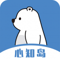 心知岛app icon图
