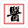 国医堂app app icon图