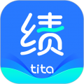 tita 新绩效一体化app icon图