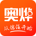 奥烨车店app app icon图