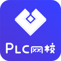 PLC网校电脑版icon图