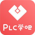 PLC学吧app icon图