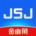 JSJ金山角app app icon图