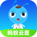 蚂蚁云医app app icon图