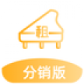 河马租琴app电脑版icon图