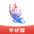 蝶生健康app app icon图