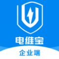 电维宝企业端app icon图