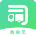 司机宝收单员app icon图