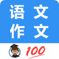 语文作文帮直播课app icon图