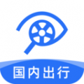 租租车国内租车app icon图