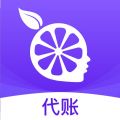 柠檬云代账app icon图