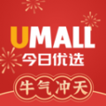 Umall今日优选app icon图