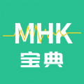 MHK国语考试宝典app icon图