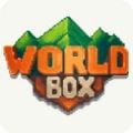 世界盒子电脑版icon图