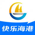 快乐海港app app icon图