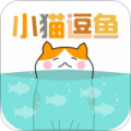 小猫逗鱼app app icon图