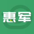 惠军生活app icon图