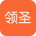 领圣app app icon图