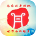 奇美南丹app icon图