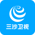 三沙卫视app icon图