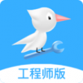 啄木鸟工程师版电脑版icon图