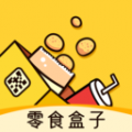 舍友零食盒子app app icon图