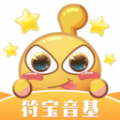 符宝音基app icon图