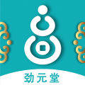 劲元堂app电脑版icon图