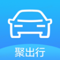 聚出行司机端app app icon图