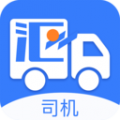 汇拉货司机app icon图