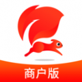 松鼠速客商户版app icon图
