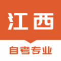 江西自考之家app icon图