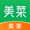 美菜商家版app icon图
