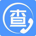 天网查企业电话app icon图