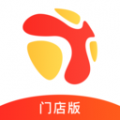 镇村通门店版app icon图