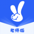 维多利老师版app icon图