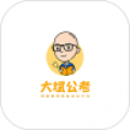 大斌公考app icon图