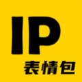 IP表情包app icon图