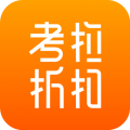 考拉折扣app app icon图