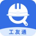 工友通app icon图
