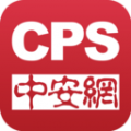 CPS中安网app icon图