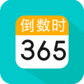 daysmatter纪念日app icon图