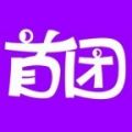 首团app app icon图