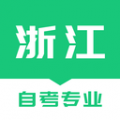 浙江自考之家app icon图