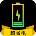 手机电池骑士app icon图