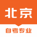 北京自考之家app icon图