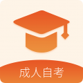 成人高考自学考试app app icon图