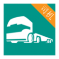 板车司机app app icon图