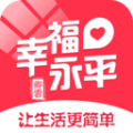 幸福永平app icon图