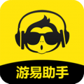 易游app icon图